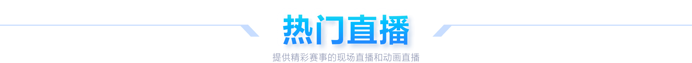 皇马门神库,尔图瓦即将,回归比利时,乐鱼体育会员登录入口,乐鱼体育官网,乐鱼体育