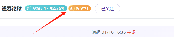 库库雷利亚,探秘,对抗登贝莱,乐鱼体育会员登录入口,乐鱼体育官网,乐鱼体育