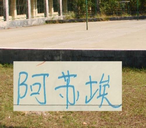 妖狐战队逆,袭风云录,九连败奇才,乐鱼体育会员登录入口,乐鱼体育官网,乐鱼体育