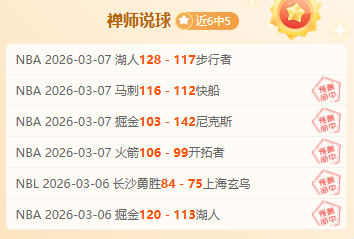 希门尼斯高,原赛事吸氧,助力,乐鱼体育会员登录入口,乐鱼体育官网,乐鱼体育