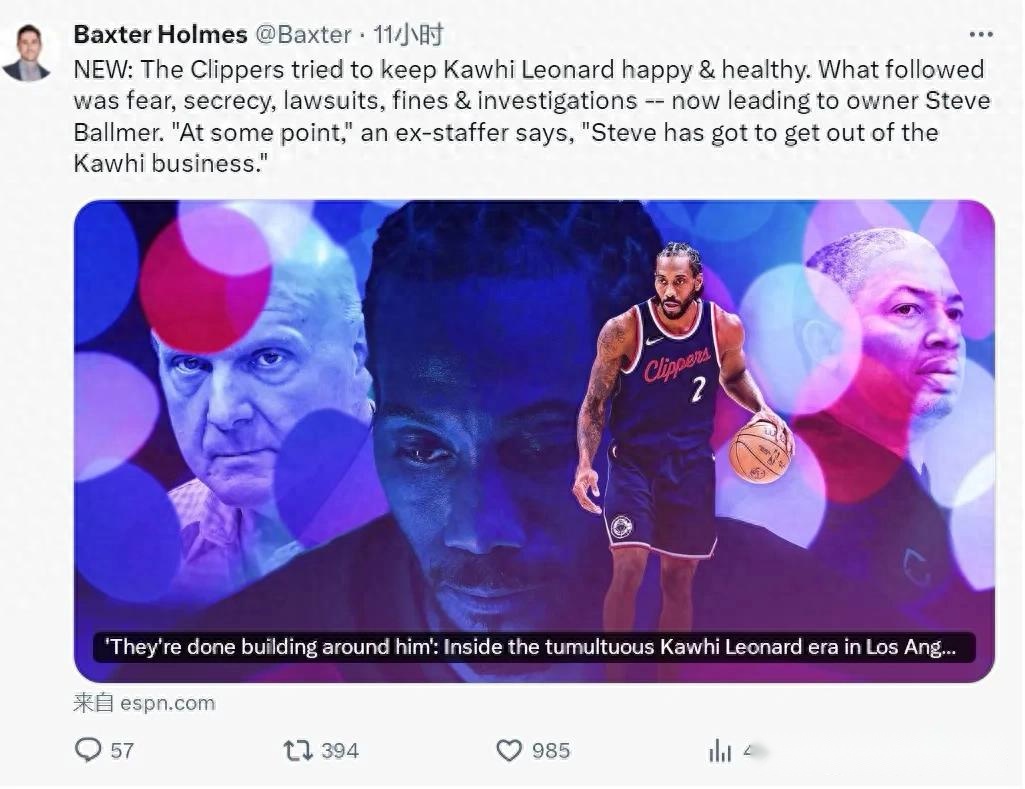 曼联今夏或,放四门将,奥纳纳巴因,乐鱼体育会员登录入口,乐鱼体育官网,乐鱼体育